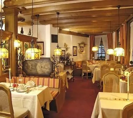 米克雷姆沙伊德酒店 4* 雷姆沙伊德